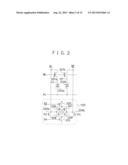 ACTIVATE SIGNAL GENERATING CIRCUIT AND SEMICONDUCTOR MEMORY DEVICE diagram and image