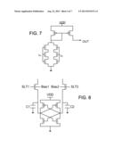 SPIN-TRANSFER TORQUE MEMORY SELF-REFERENCE READ METHOD diagram and image