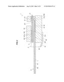 OPTICAL MODULE diagram and image