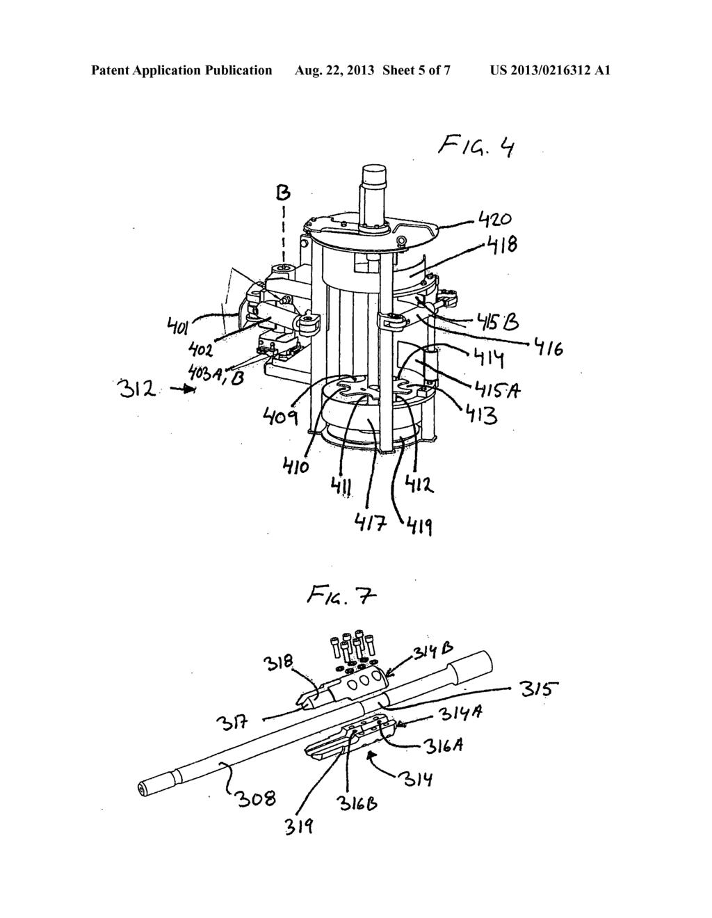 Method, System And Rock Drilling Apparatus For Installing A Pipe In     Drilled Holes In Rock Drilling - diagram, schematic, and image 06