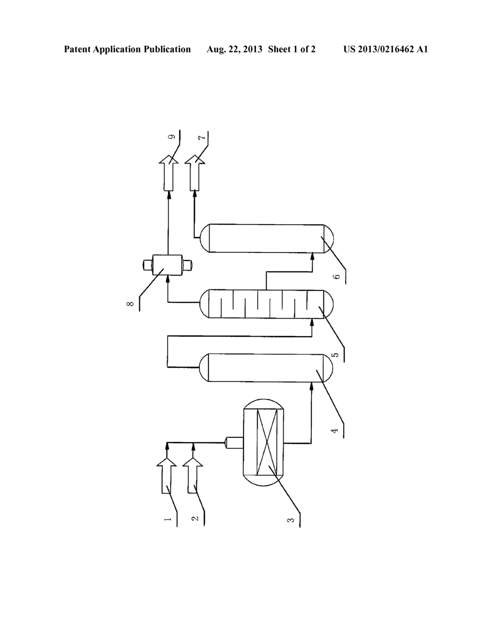 METHOD FOR PROCESSING A SULFUR-CONTAINING GAS AND A HYDROGENATION CATALYST     USED THEREFOR - diagram, schematic, and image 02