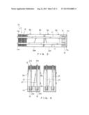 BATTERY TEMPERATURE REGULATION SYSTEM AND BATTERY TEMPERATURE REGULATION     UNIT diagram and image