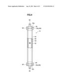 SOLID OXIDE FUEL CELL SYSTEM diagram and image