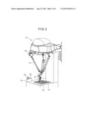 ARTICLE ASSEMBLING DEVICE USING ROBOT diagram and image