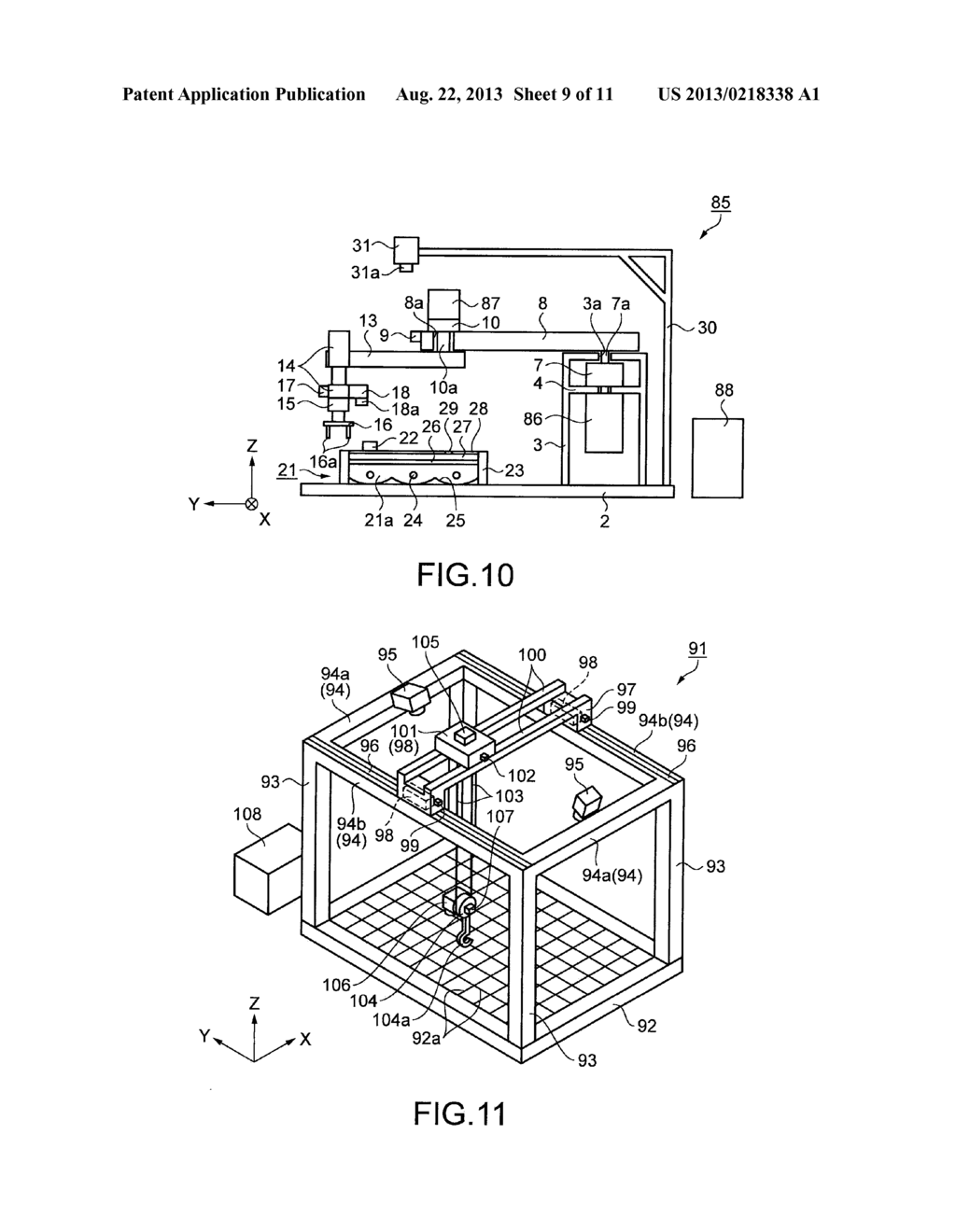 POSITION CONTROL METHOD AND ROBOT - diagram, schematic, and image 10