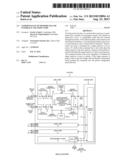 Commonality of Memory Island Interface and Structure diagram and image