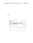 AIR-CONDITIONING APPARATUS diagram and image