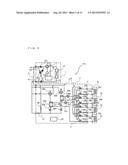 AIR-CONDITIONING APPARATUS diagram and image