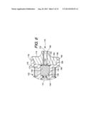 Inline Water Trap diagram and image