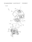 Air Supply Apparatus for Two-Stroke Combustion Engine diagram and image