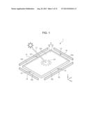 SOLAR CELL MODULE AND SOLAR GENERATOR diagram and image