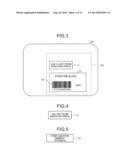 CODE READING APPARATUS, SALES REGISTRATION PROCESSING APPARATUS, AND CODE     READING METHOD diagram and image