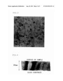 LAMINATE STRUCTURE INCLUDING OXIDE SEMICONDUCTOR THIN FILM LAYER, AND THIN     FILM TRANSISTOR diagram and image