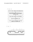 SOI WAFER AND METHOD OF MANUFACTURING THE SAME diagram and image