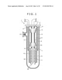 Permanent Magnet Rotating Electric Machine diagram and image