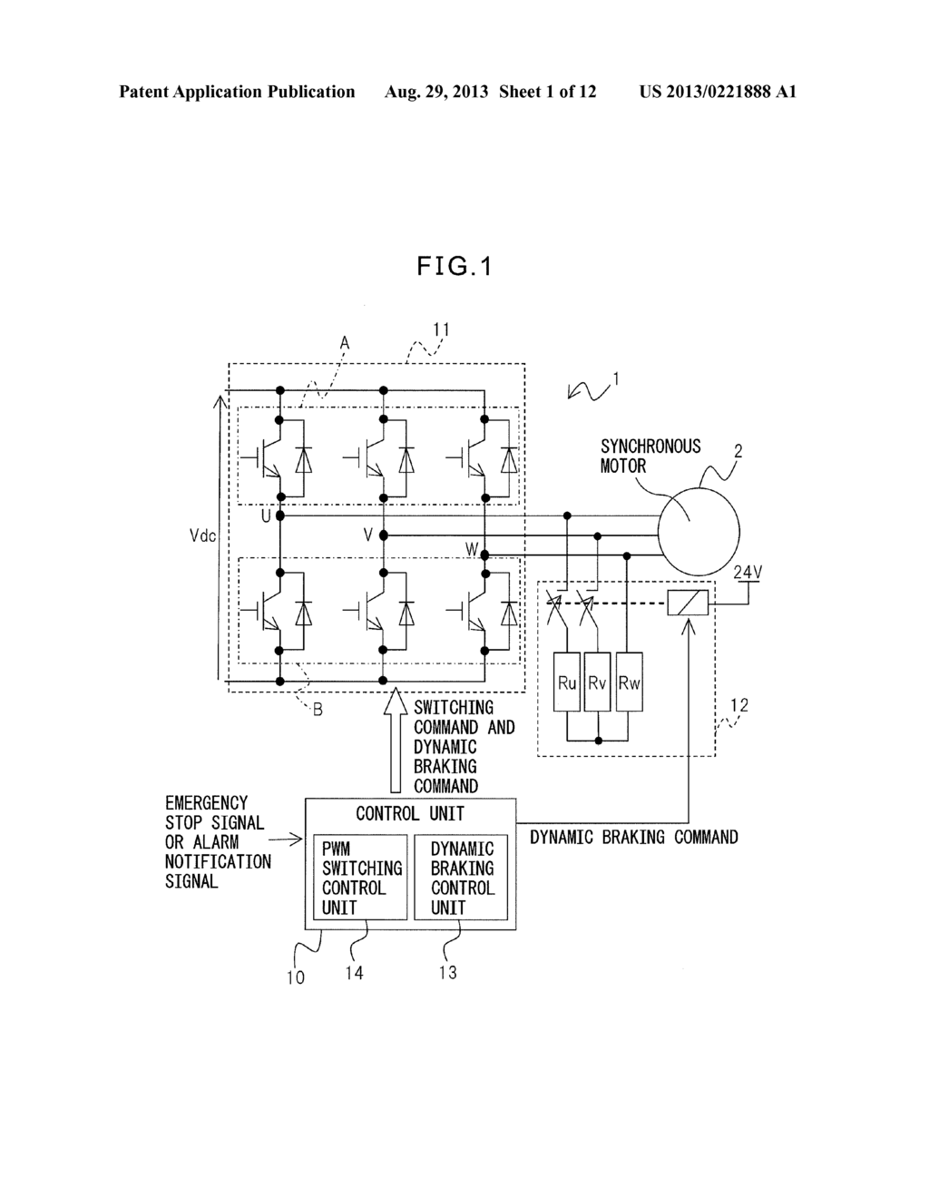 MOTOR DRIVE APPARATUS EQUIPPED WITH DYNAMIC BRAKING CONTROL UNIT - diagram, schematic, and image 02