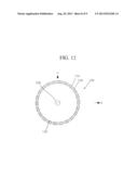 HIGH-GAIN WIDEBAND ANTENNA APPARATUS diagram and image