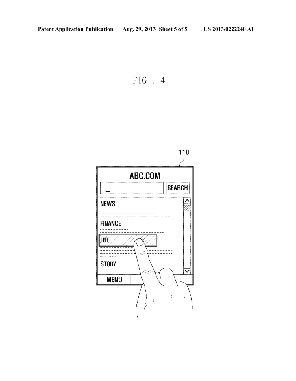 MOBILE TERMINAL HAVING TOUCH SCREEN AND METHOD FOR DISPLAYING CURSOR     THEREOF - diagram, schematic, and image 06