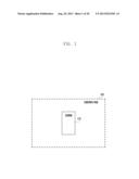 METHOD AND APPARATUS FOR MOVING CONTENTS IN TERMINAL diagram and image