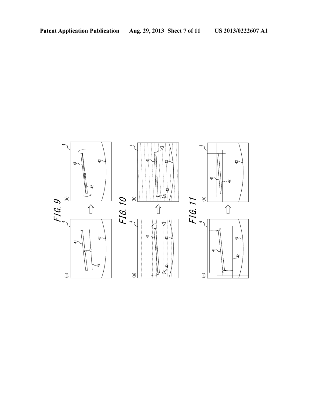 Camera device, camera system and camera calibration method - diagram, schematic, and image 08