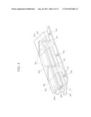 ILLUMINATION SYSTEM, IMAGE READER AND IMAGE FORMING DEVICE diagram and image