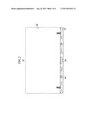 DISPLAY DEVICE diagram and image