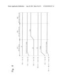 VERTICAL RESISTANCE MEMORY DEVICE AND A READ METHOD THEREOF diagram and image