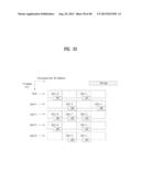 UPLINK CONTROL INFORMATION TRANSMITTING/RECEIVING METHOD AND DEVICE IN A     WIRELESS COMMUNICATION SYSTEM diagram and image