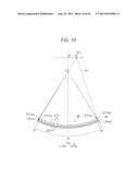 RADIATION IMAGING APPARATUS, RADIATION DETECTING APPARATUS AND RADIATION     FOCAL-POINT MOVEMENT DETECTING METHOD diagram and image