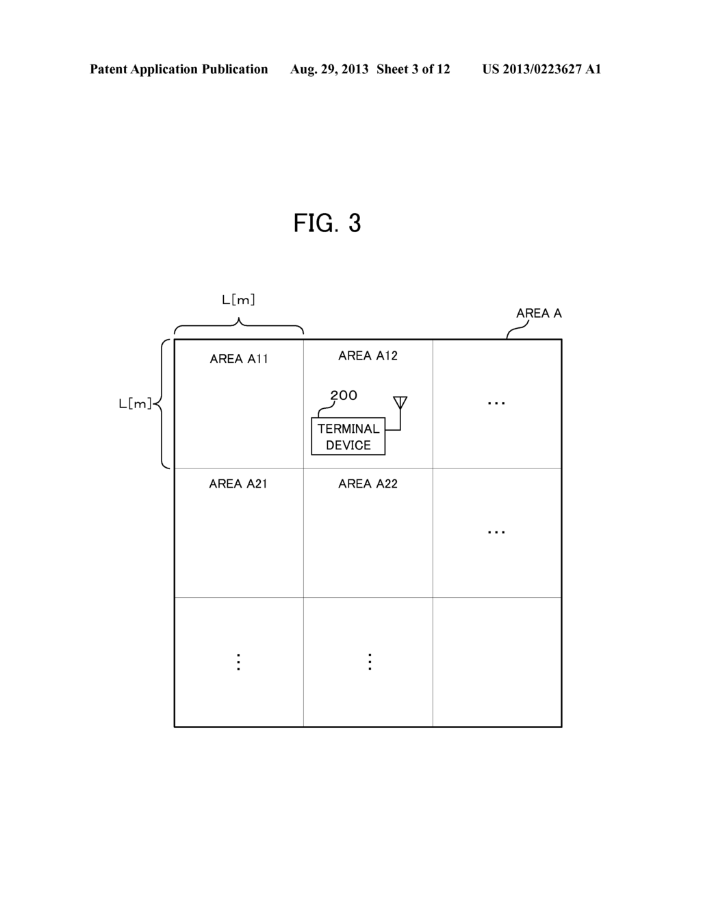 KEY DISTRIBUTION SYSTEM, KEY DISTRIBUTION METHOD, AND RECORDING MEDIUM - diagram, schematic, and image 04