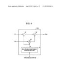 AUDIO SIGNAL PROCESSING FOR SEPARATING MULTIPLE SOURCE SIGNALS FROM AT     LEAST ONE SOURCE SIGNAL diagram and image