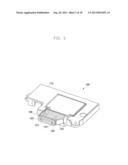 SPEAKER MODULE FOR MOBILE DEVICE AND MOBILE DEVICE HAVING DUCT RADIATION     STRUCTURE diagram and image