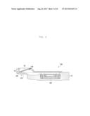 SPEAKER MODULE FOR MOBILE DEVICE AND MOBILE DEVICE HAVING DUCT RADIATION     STRUCTURE diagram and image