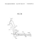 MEDICAL IMAGE PROCESSING APPARATUS diagram and image