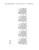 LOCAL FEATURE AMOUNT CALCULATING DEVICE, METHOD OF CALCULATING LOCAL     FEATURE AMOUNT, CORRESPONDING POINT SEARCHING APPARATUS, AND METHOD OF     SEARCHING CORRESPONDING POINT diagram and image