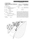 APPLICATION UNIT diagram and image