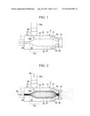 SPRAY GUN, SPRAY APPLICATION APPARATUS, AND SPRAY APPLICATION METHOD diagram and image