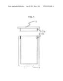 NOVEL CARBON NANOTUBE AND PRODUCTION METHOD THEREFOR diagram and image