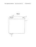 NONAQUEOUS-ELECTROLYTE BATTERY diagram and image