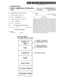 COMPUTING OF SOCIAL GAME diagram and image