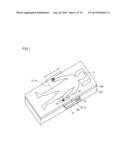 BLOOD PRESSURE MEASUREMENT APPARATUS AND BLOOD PRESSURE MEASUREMENT METHOD diagram and image