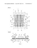 ABSORBENT PRODUCT AND DISPOSABLE DIAPER diagram and image