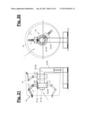 ROBOT ARRANGEMENT diagram and image