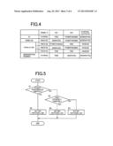 VEHICLE HYBRID DRIVE DEVICE diagram and image