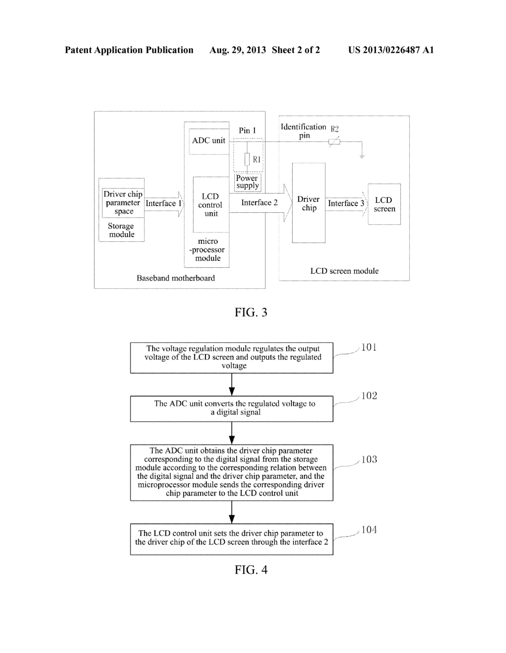 METHOD, DEVICE AND TERMINAL FOR IDENTIFYING LCD SCREEN - diagram, schematic, and image 03