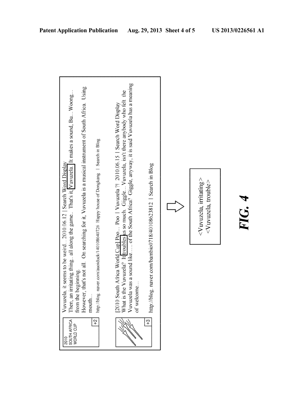 INTELLIGENT EMOTION-INFERRING APPARATUS, AND INFERRING METHOD THEREFOR - diagram, schematic, and image 05