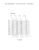 MEMORY SYSTEM diagram and image