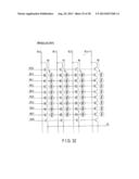 MEMORY SYSTEM diagram and image