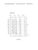 MEMORY SYSTEM diagram and image