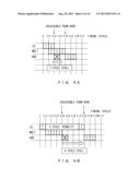 SIMULATION APPARATUS, METHOD AND MEDIUM diagram and image